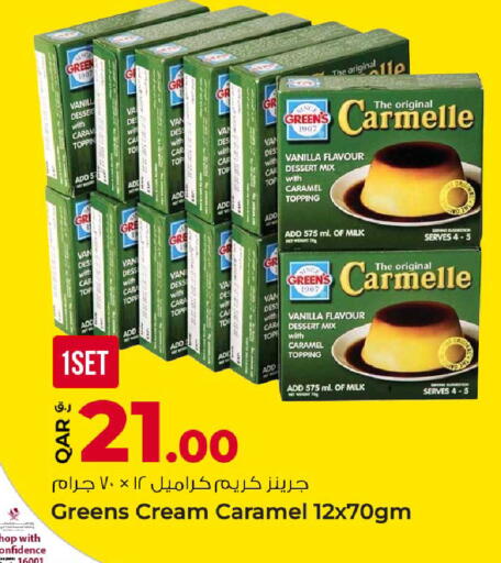 Vanilla available at Rawabi Hypermarket in Qatar - Al Khor