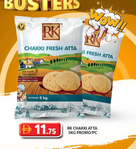 available at Grand Hyper Market in UAE - Abu Dhabi