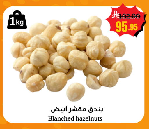 available at Surat Jeddah Markets in KSA, Saudi Arabia, Saudi - Jeddah
