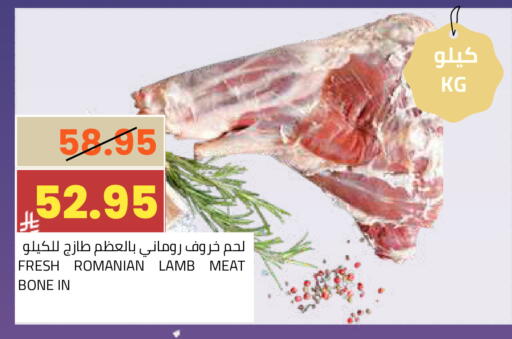 available at أسواق أسترا in مملكة العربية السعودية, السعودية, سعودية - تبوك