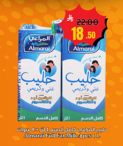 available at العالم الاقتصادي in مملكة العربية السعودية, السعودية, سعودية - جدة