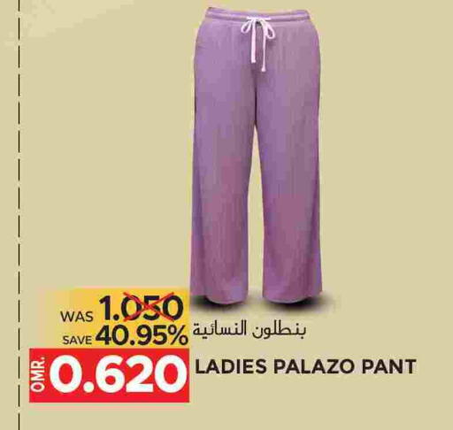 available at مركز هدايا التنين in عُمان - مسقط‎