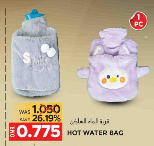 available at مركز هدايا التنين in عُمان - مسقط‎