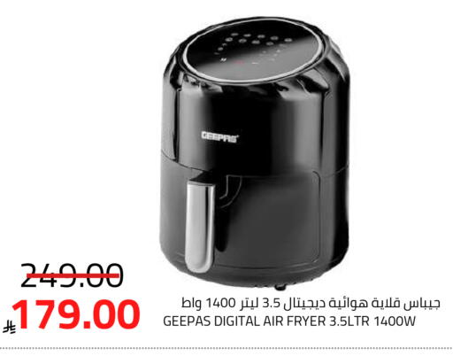 available at أسواق أسترا in مملكة العربية السعودية, السعودية, سعودية - تبوك