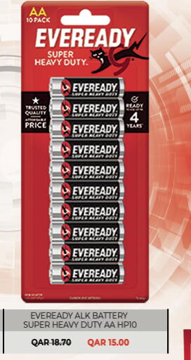 available at جراند هايبرماركت in قطر - أم صلال