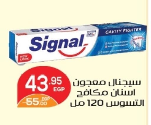 available at Zaher Dairy in Egypt - Cairo