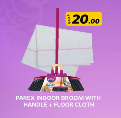 available at روابي هايبرماركت in قطر - الشحانية