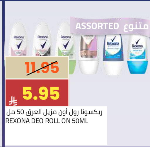 available at أسواق أسترا in مملكة العربية السعودية, السعودية, سعودية - تبوك