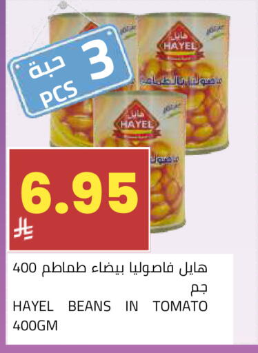 Tomato available at أسواق أسترا in مملكة العربية السعودية, السعودية, سعودية - تبوك