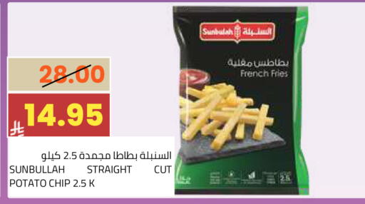 Potato available at أسواق أسترا in مملكة العربية السعودية, السعودية, سعودية - تبوك