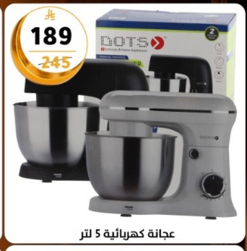 available at دنيا الأسعار in مملكة العربية السعودية, السعودية, سعودية - الرياض
