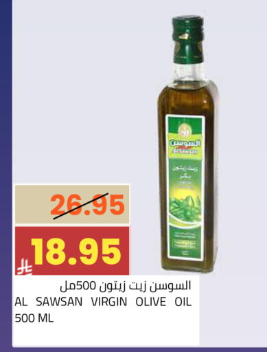 available at أسواق أسترا in مملكة العربية السعودية, السعودية, سعودية - تبوك