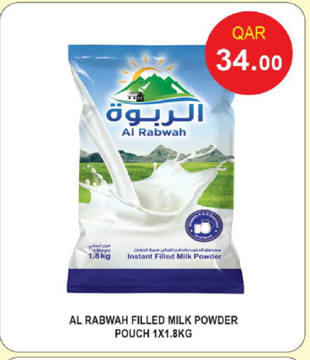 available at Rawabi Hypermarket in Qatar - Al Shamal
