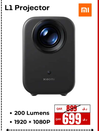 available at إلكترو مايت in قطر - الريان