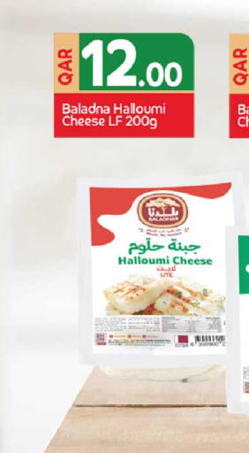 available at Rawabi Hypermarket in Qatar - Al-Shahaniya