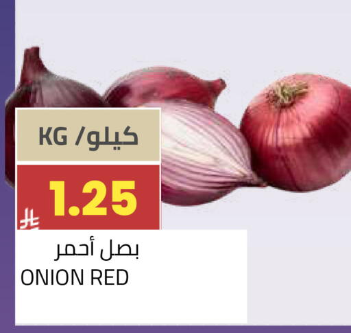 Onion available at أسواق أسترا in مملكة العربية السعودية, السعودية, سعودية - تبوك