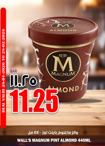 available at سوبر ماركت الهندي الجديد in قطر - الشمال