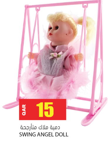 available at Grand Hypermarket in Qatar - Doha