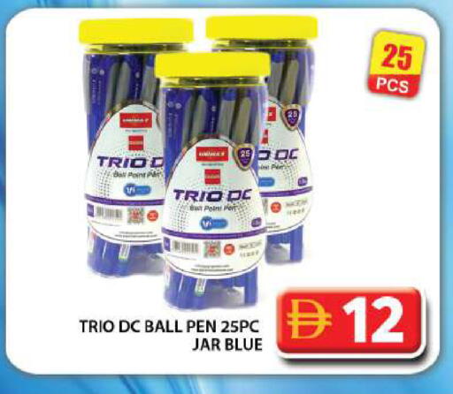 available at Grand Hyper Market in UAE - Dubai