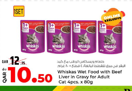 available at Rawabi Hypermarket in Qatar - Al-Shahaniya