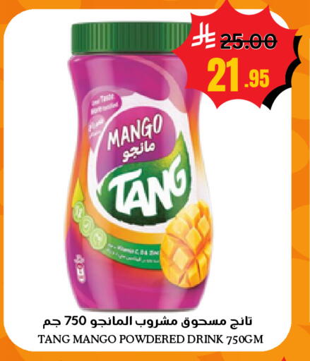 Mango available at Surat Jeddah Markets in KSA, Saudi Arabia, Saudi - Jeddah
