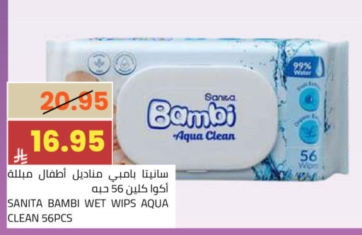 available at أسواق أسترا in مملكة العربية السعودية, السعودية, سعودية - تبوك