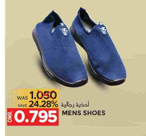 available at مركز هدايا التنين in عُمان - مسقط‎