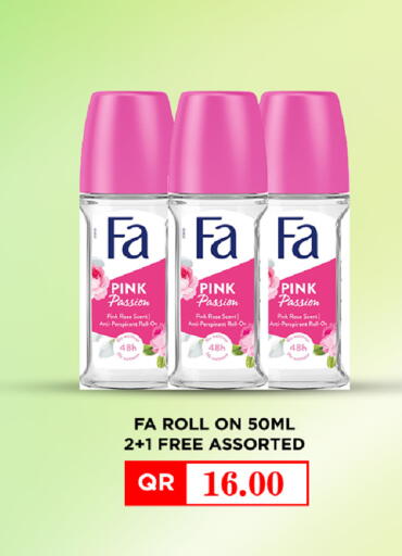 available at Rawabi Hypermarket in Qatar - Al-Shahaniya