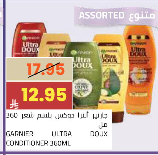 available at أسواق أسترا in مملكة العربية السعودية, السعودية, سعودية - تبوك
