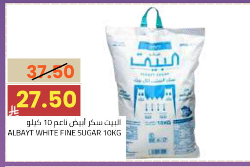 available at Astra Markets in KSA, Saudi Arabia, Saudi - Tabuk