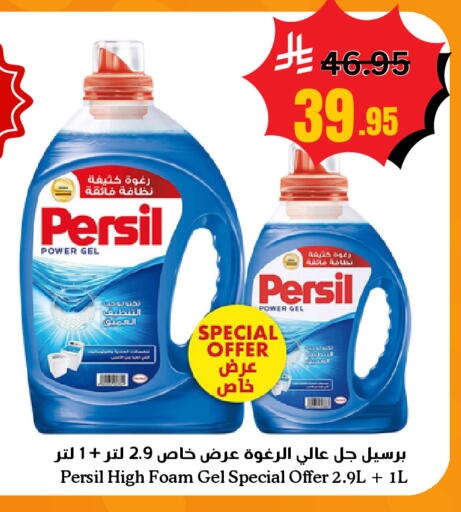 available at Surat Jeddah Markets in KSA, Saudi Arabia, Saudi - Jeddah