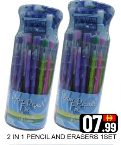 Mango available at Mango Hypermarket LLC in UAE - Ras al Khaimah