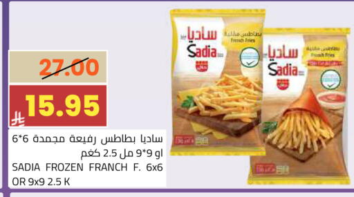 available at أسواق أسترا in مملكة العربية السعودية, السعودية, سعودية - تبوك