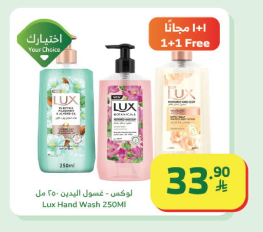 available at الراية in مملكة العربية السعودية, السعودية, سعودية - تبوك