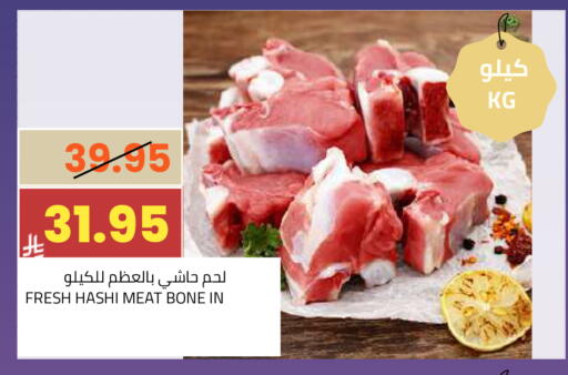 available at أسواق أسترا in مملكة العربية السعودية, السعودية, سعودية - تبوك