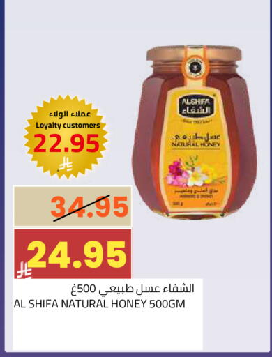 available at Astra Markets in KSA, Saudi Arabia, Saudi - Tabuk