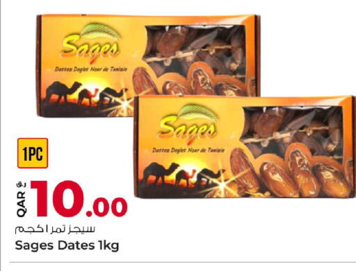 available at Rawabi Hypermarket in Qatar - Doha