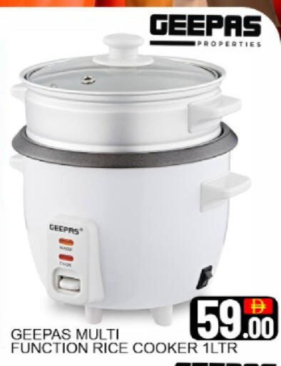 Mango available at Mango Hypermarket LLC in UAE - Ras al Khaimah