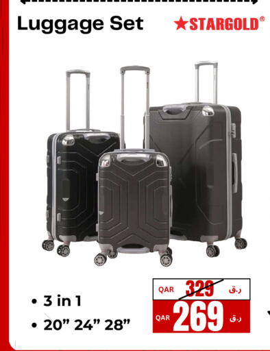 available at إلكترو مايت in قطر - الدوحة