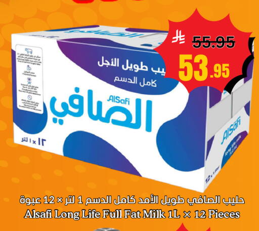 available at العالم الاقتصادي in مملكة العربية السعودية, السعودية, سعودية - جدة