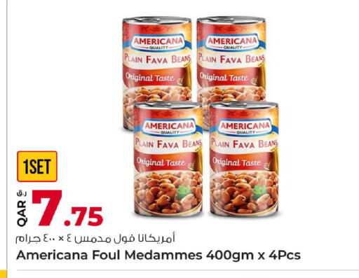 available at روابي هايبرماركت in قطر - الشحانية