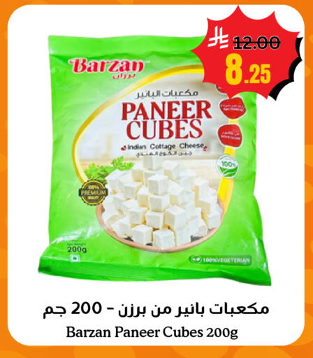 available at العالم الاقتصادي in مملكة العربية السعودية, السعودية, سعودية - جدة