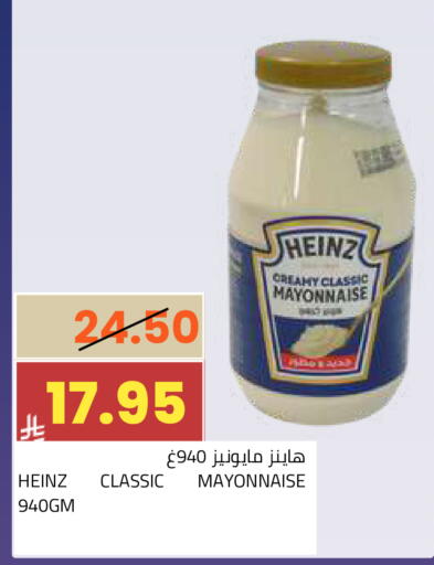 available at أسواق أسترا in مملكة العربية السعودية, السعودية, سعودية - تبوك