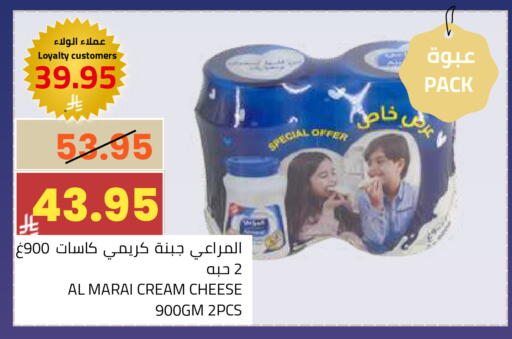 available at أسواق أسترا in مملكة العربية السعودية, السعودية, سعودية - تبوك