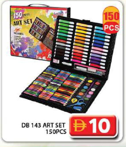 available at Grand Hyper Market in UAE - Dubai