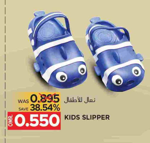 available at مركز هدايا التنين in عُمان - مسقط‎