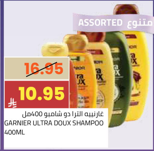 available at أسواق أسترا in مملكة العربية السعودية, السعودية, سعودية - تبوك