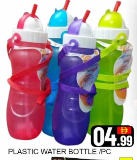 Mango available at Mango Hypermarket LLC in UAE - Ras al Khaimah