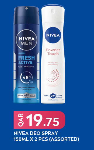 available at Rawabi Hypermarket in Qatar - Al-Shahaniya