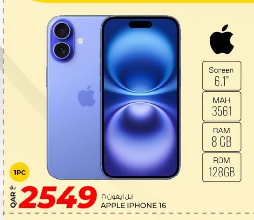 Apple available at Rawabi Hypermarket in Qatar - Doha